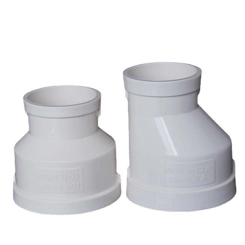 PVC -excentrieke reducer